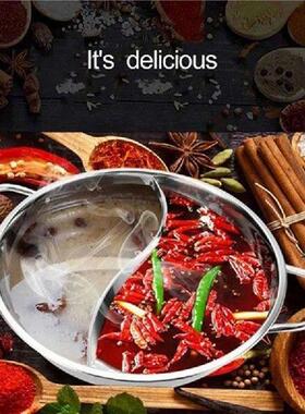 ABPR-2X Stainless Steel Twin Divided Double Hotpot Cooker