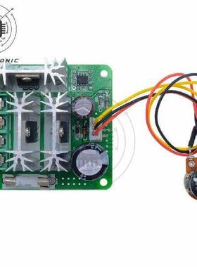 DC 6-90V Motor Speed Control Regulator PWM Motor Speed