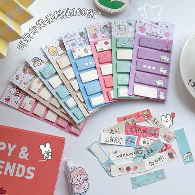 Altonamm 100pcs Kawaii Cute Girl Animal Pattern Sticky Notes