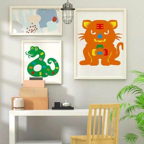 Chinese Zodiac Animal Paper Cutting Decor for Preschool
