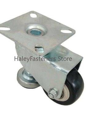 Cup Mechanical Equipment Roller Horizontal Adjustable Caster