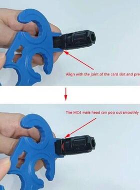 2pcs Solar Connector Multifunction Wrench Spanner For