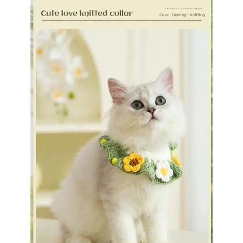 Dog Cat Neckwear Pet Collar Collar Cat Small Accessories