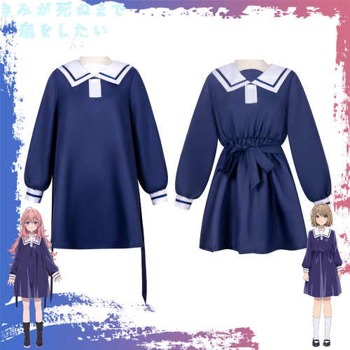 与你相恋到生命尽头席娜美美cos服校服水手服二次元cosplay服装