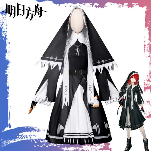 明日方舟新约能天使cos服拉特兰修女服蕾缪乐二次元cosplay服装