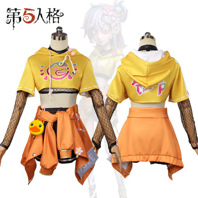 第五人格cos服调香师buffy小鸭第二弹联动奇珍黄Cosplay游戏时装