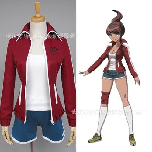弹丸论破cos服DanganRonpa朝日奈葵服装跨境货源cos套装造型