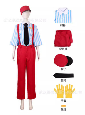 万圣节服饰催眠术重音cos服装全套催眠师MV初音重音Teto服