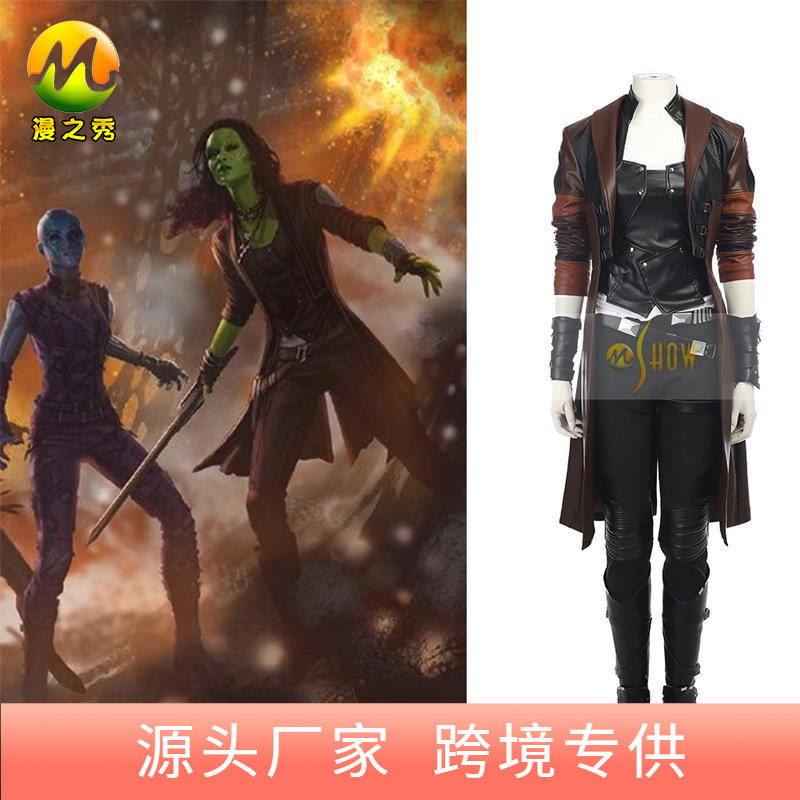 银河护卫队2卡魔拉Cosplay服装复仇者联盟3卡魔拉Cos外套