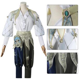 第五人格cos服奇珍时装哭泣小丑熄灭的太阳cosplay服装二次元动漫