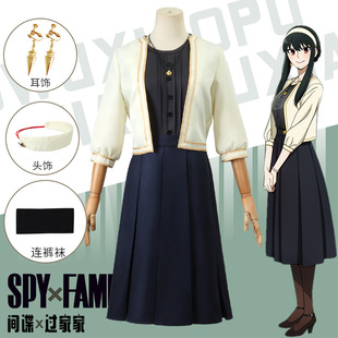 间谍过家家约尔cos服SPY×FAMILY夏日亲子服动漫连衣裙