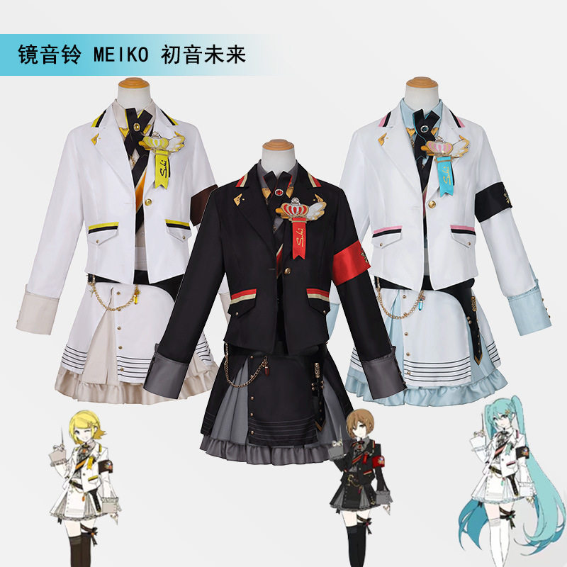 世界彩色计划2.5周年镜音铃cosplay服装角色扮演服演出服