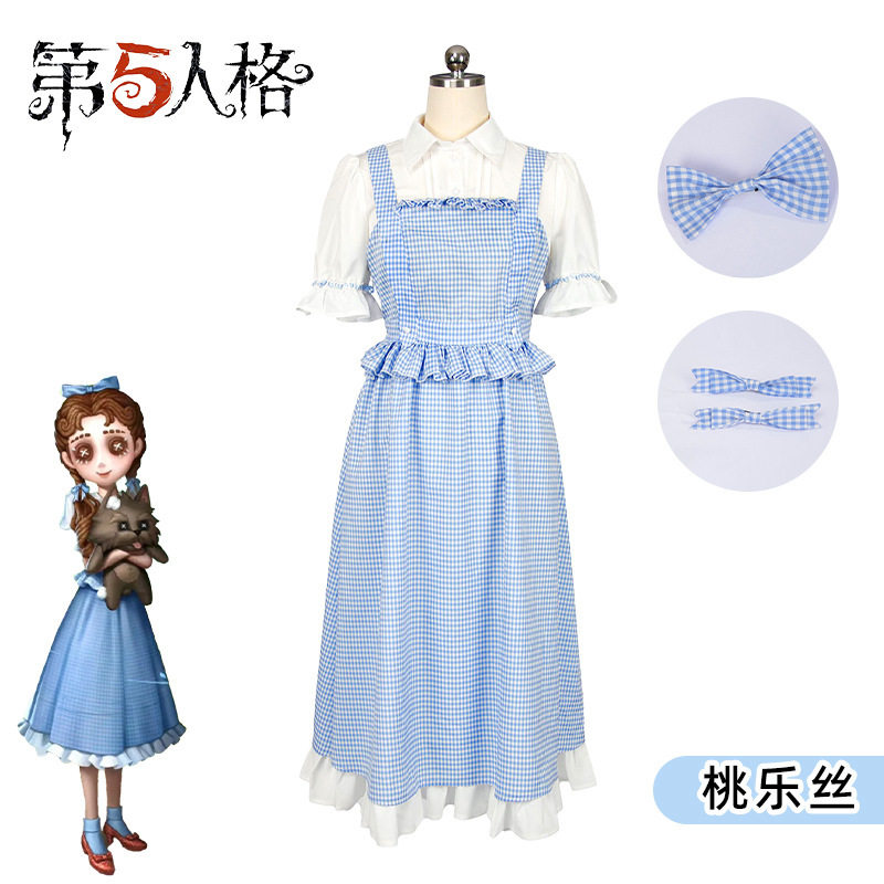 第五人格cos桃乐丝小女孩演绎之星cosplay二次元角色扮演服连衣裙