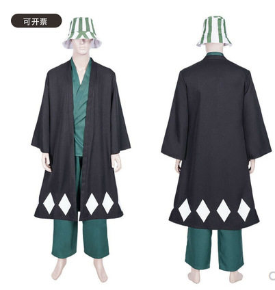 死神浦原喜助cos服真人成人动漫男女装cosplay衣服晚会服大全套装