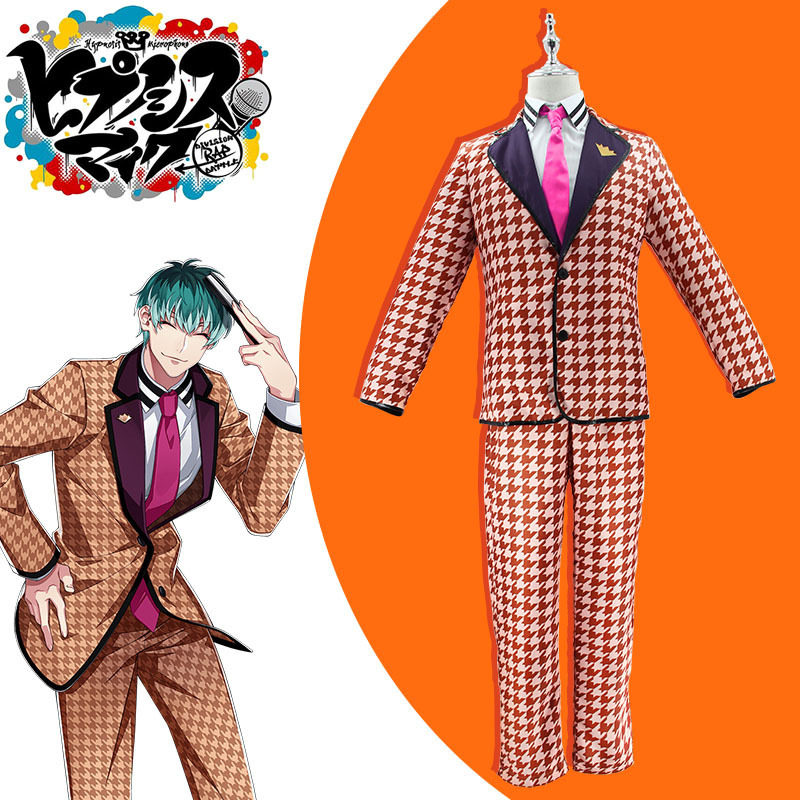 催眠麦克风DRB声优rap企划cos白膠木cospaly服装男