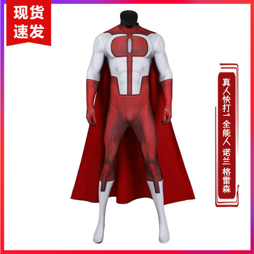 现货娜多真人快打全能人诺兰格雷森cosplay紧身衣cos服J23049BA