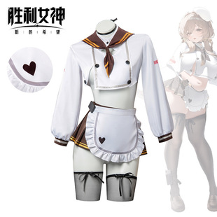 nikke胜利女神妮姬布蕾德cos服cosplay服装新妮姬二次元动漫