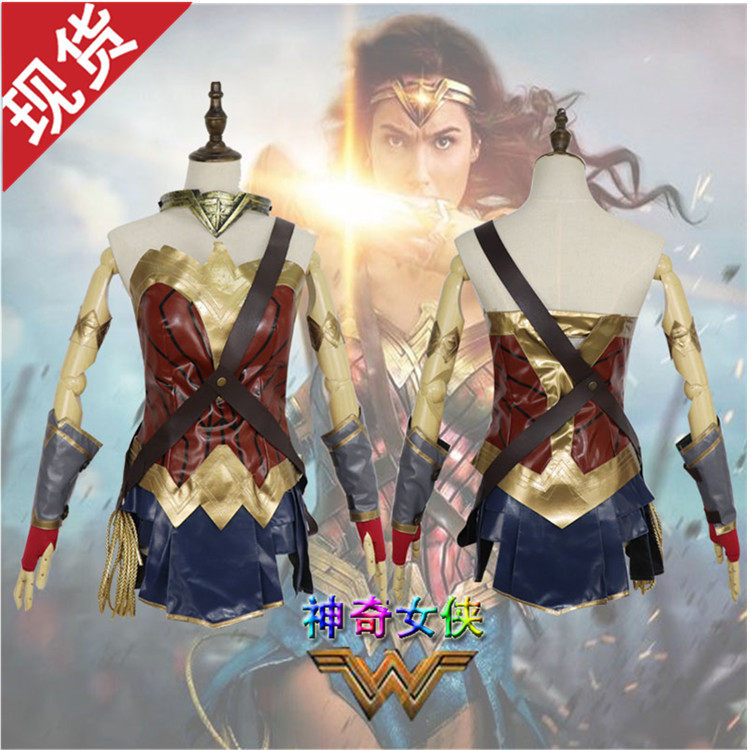 2017 蝙蝠侠大战超人Wonder Woman女侠cosplay服装现货