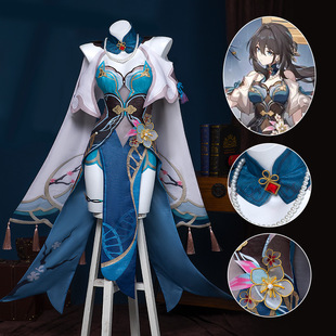 点雅阮梅cos服女崩坏星穹铁道二次元全套coaplay游戏动漫服