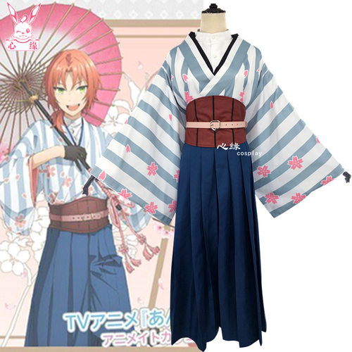 偶像梦幻祭cosplay服饰 cos服套装 knights x和风现代