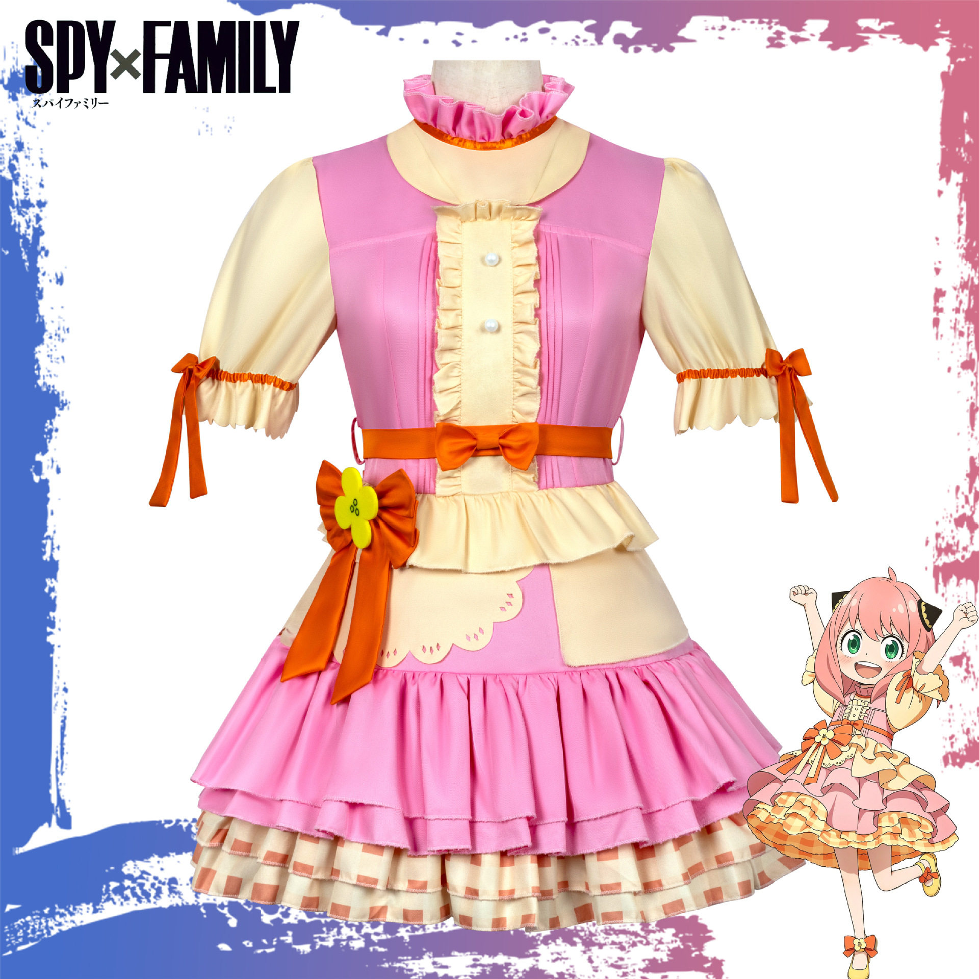 间谍过家家cos服第四季劳埃德约尔阿尼亚cosplay演出服阿尼亚cos
