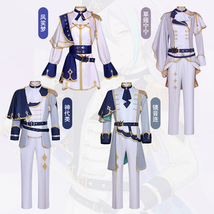 世界计划多彩舞台pjsk神代类凤笑梦草薙宁宁镜音铃骑士服COS服
