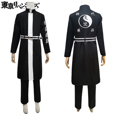 东京卍复仇者cos服特攻队不良少年刺绣衣服灰谷龙胆cosplay服