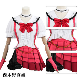 漫路人Lovelivecos服学院偶像祭西木野真姬打歌服cosplay服装二次