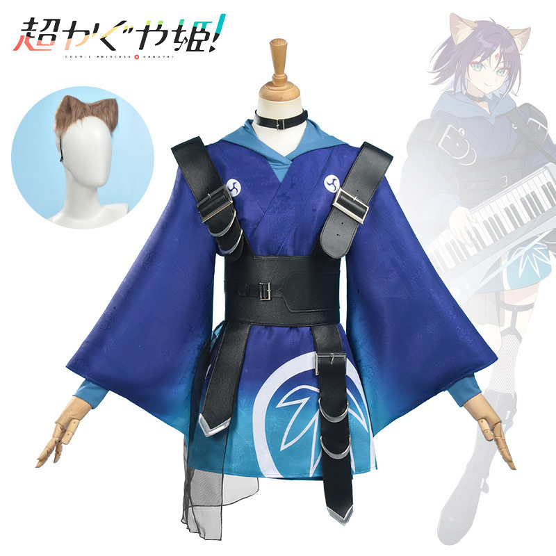 超时空辉夜姬cos服酒寄彩叶cosplay全套动漫二次元演出游戏动漫服