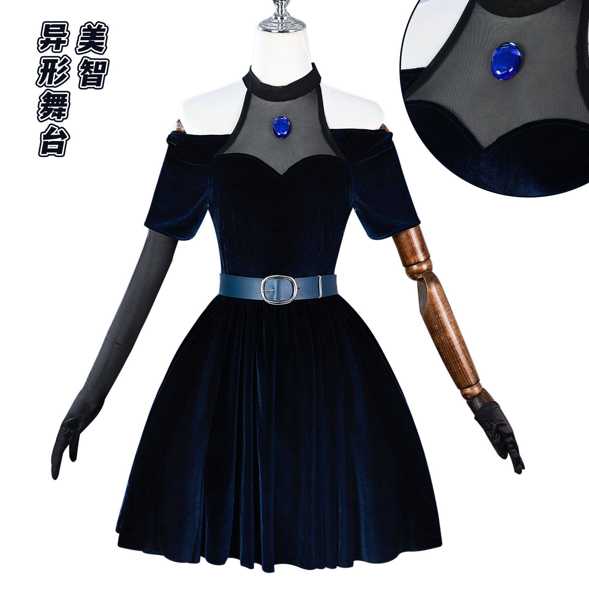 北水商贸异形舞台cos服万美智连衣裙cosplay角色扮演服装