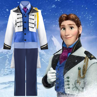 万圣节白雪皇后冰雪奇缘cos服汉斯王子FrozenHanscosplay现货