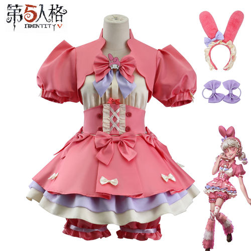 漫多第五人格COS服红夫人美乐蒂三丽鸥联动拉拉队员cos动漫服装