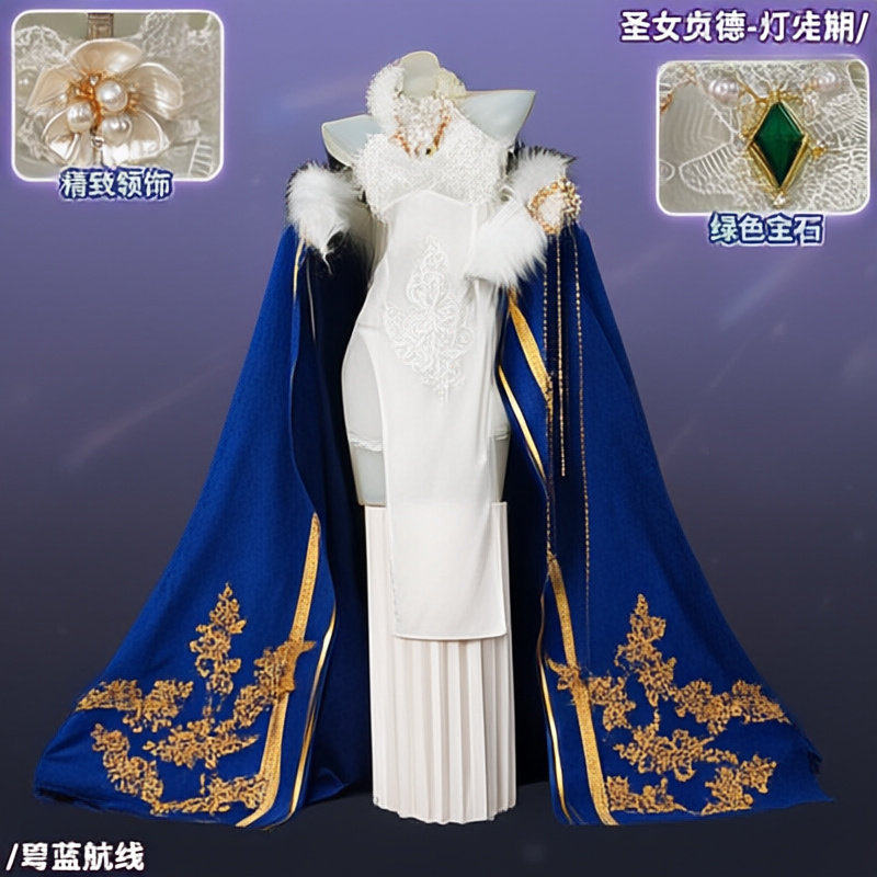 碧蓝航线cos服圣女贞德cosplay二次元游戏服装旗袍C服女装