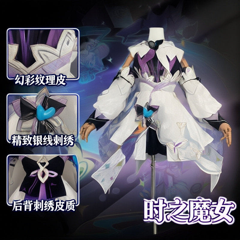王者荣耀cos服小乔时之魔女无双皮cosplay二次元游戏服装全套
