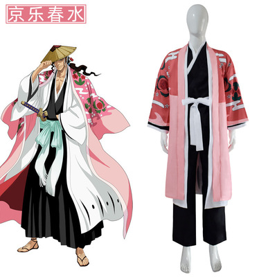 现货死神八番队长京乐春水cos服男装披风cosplay动漫服装