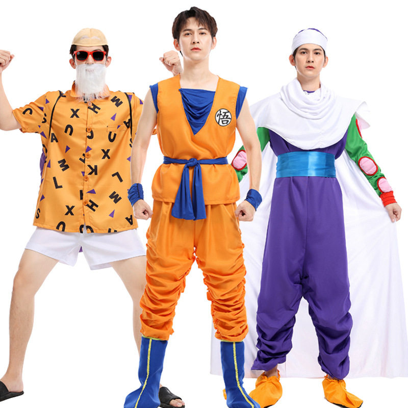 万圣节服装日本动画片COS七龙珠悟空龟仙人比克角色扮演舞台表演