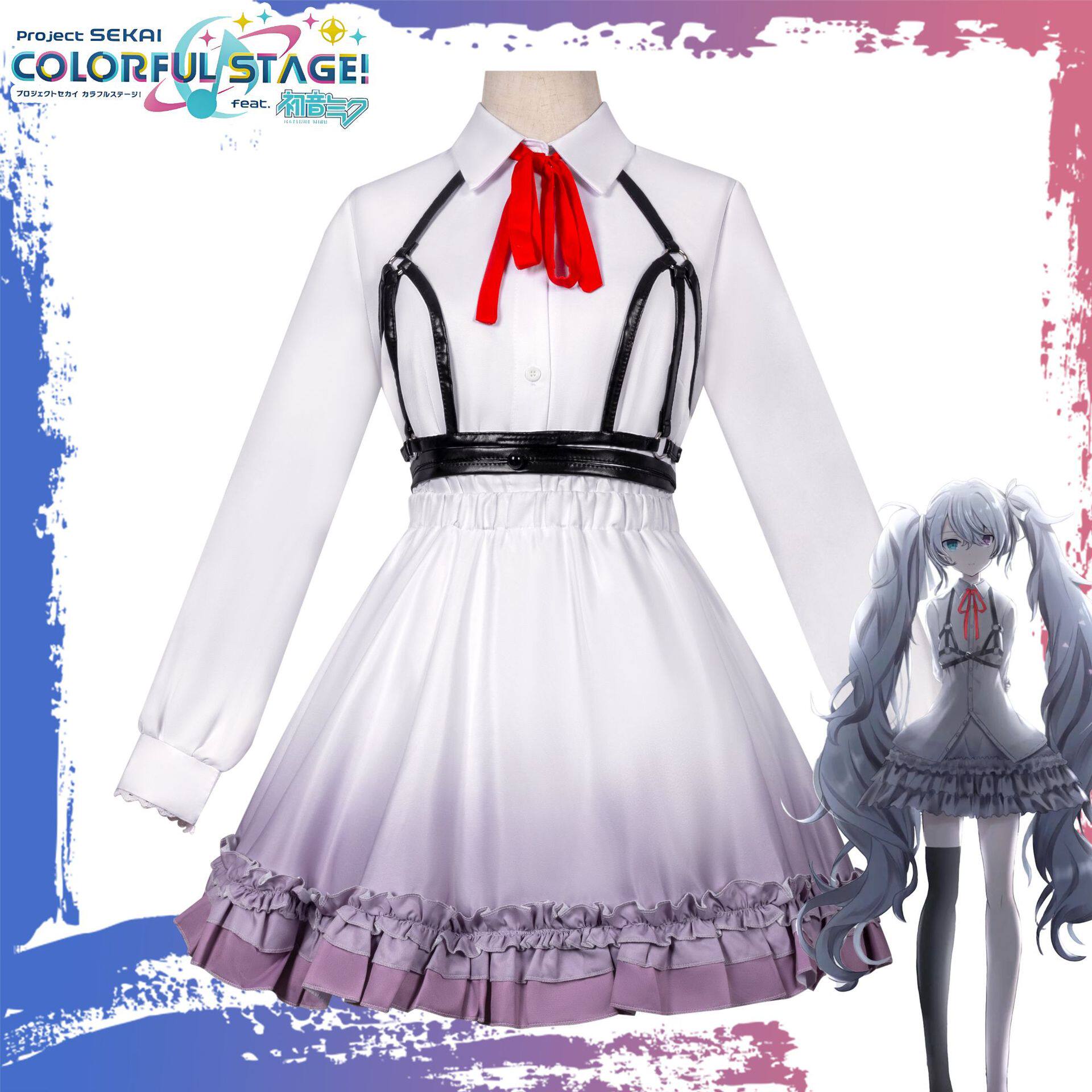 世界计划彩色舞台cos服虚拟歌手初未来白葱二次元cosplay动漫服装