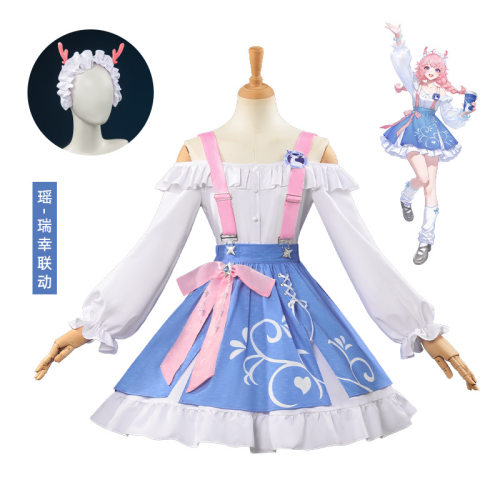 瑶妹cos服瑞幸联名联动常服王者荣耀cosplay女全套二次元cos衣服