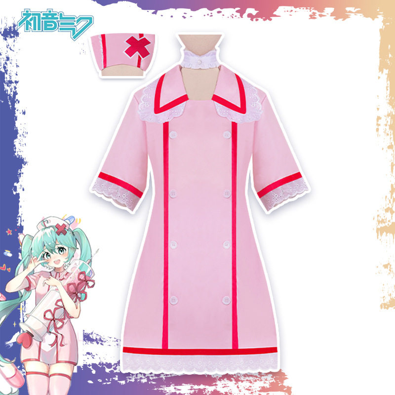 初音家族cos服恋色病栋cos初音苿莱护士服COS动漫女装动漫套装