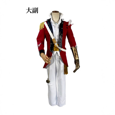 第五人格cos服大副二次元游戏同款全套cosplay服新求生者新款