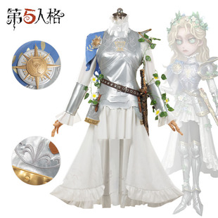第五人格心理学家/病患cos假发银骑士/湖中影心患cosplay动漫服