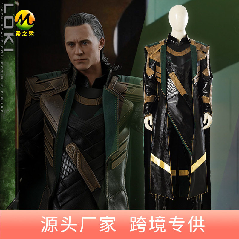 复仇者联盟cos雷神黑暗世界loki洛基cos全套cosplay服装