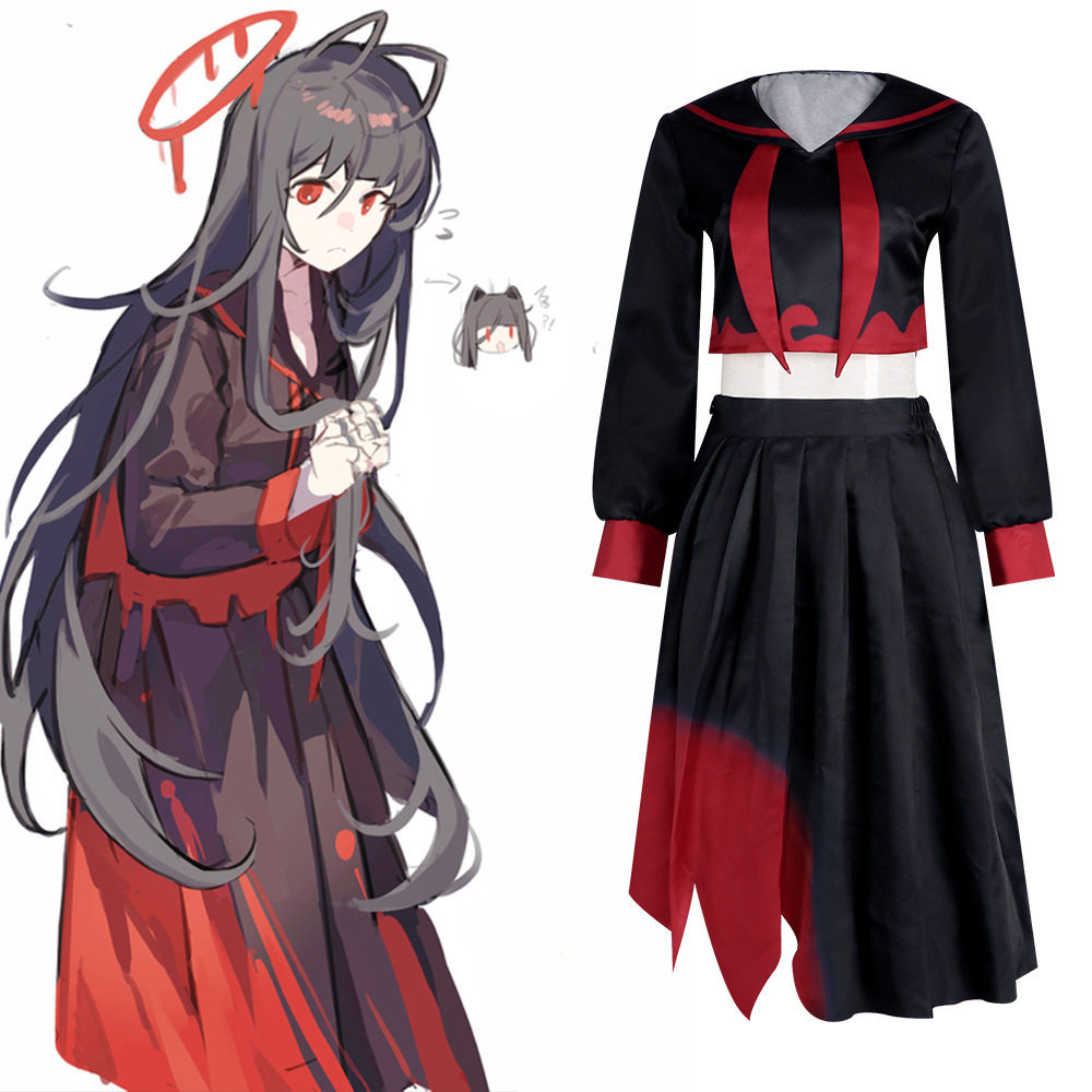 蔚蓝档案cos服碧蓝档案剑先鹤城cosplay游戏角色扮演服装jk制服