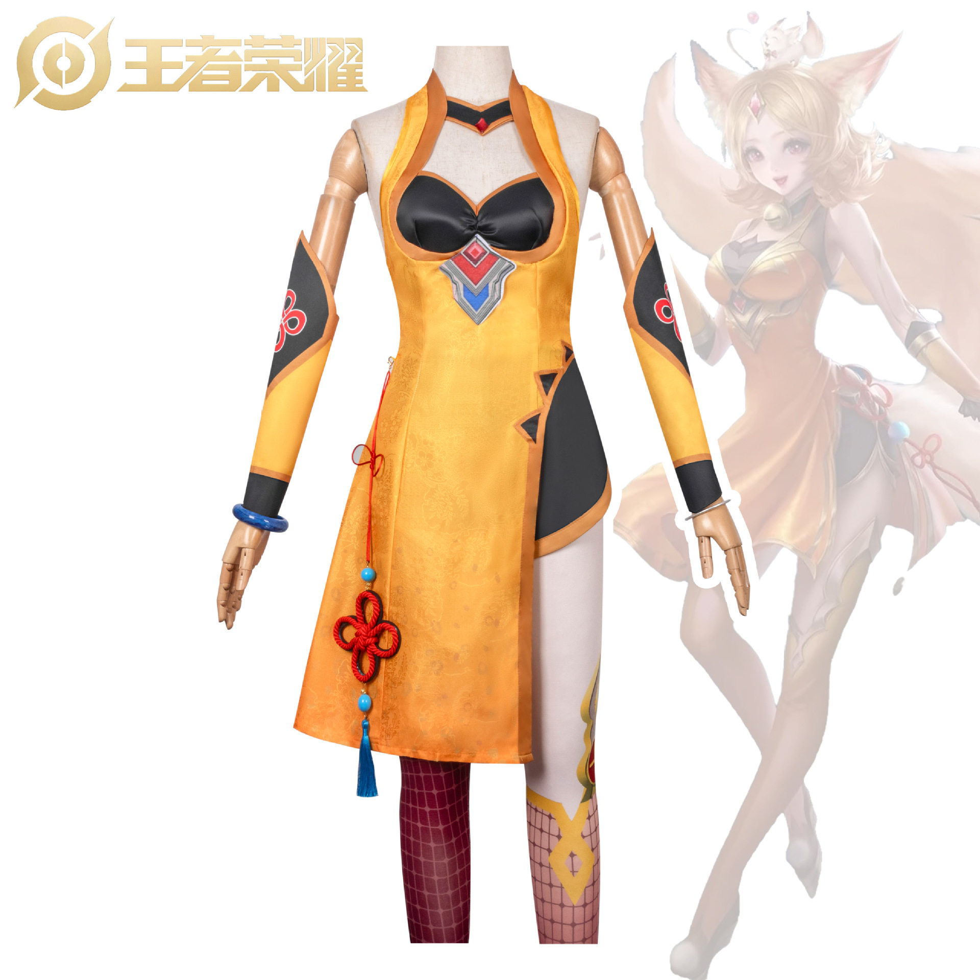 荣耀cos服妲己原皮cosplay女装性感动漫游戏二次元服装全套