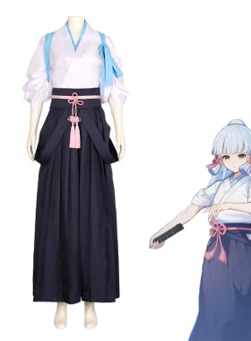 原神cos神里绫华cosplay神里绫人凌华cos剑道服游戏表演和服现货