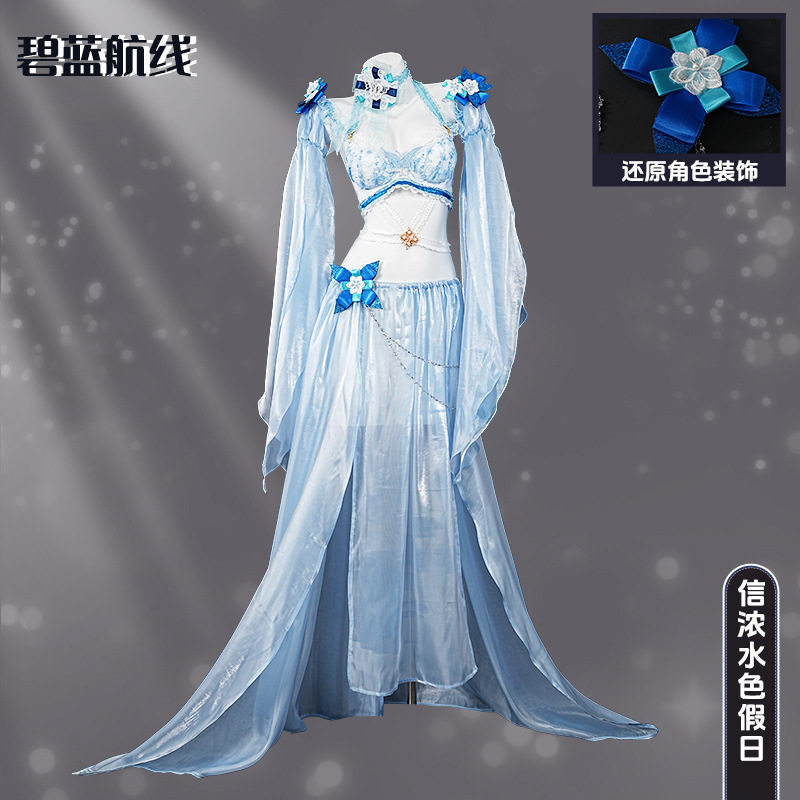 碧蓝航线cos服信浓水色假日泳衣泳装cosplay私房比基尼修身服装