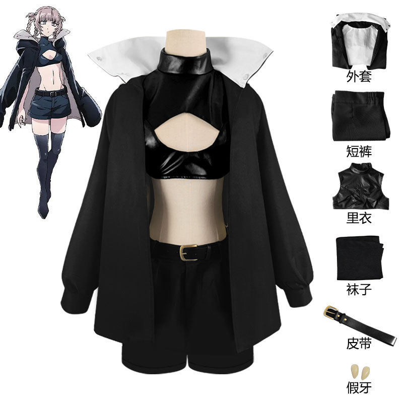新番动漫彻夜之歌七草荠cos服 漫展二次元动漫服装cosplay现货