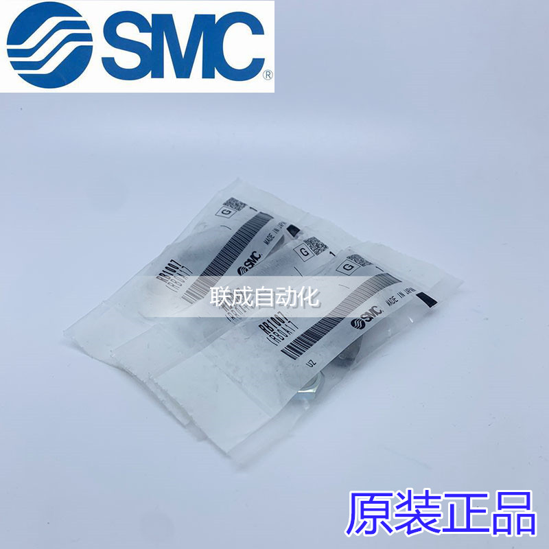 SMC缓冲器RB/RBC0604/0805/0806/1006/1007/1411/1412/2015