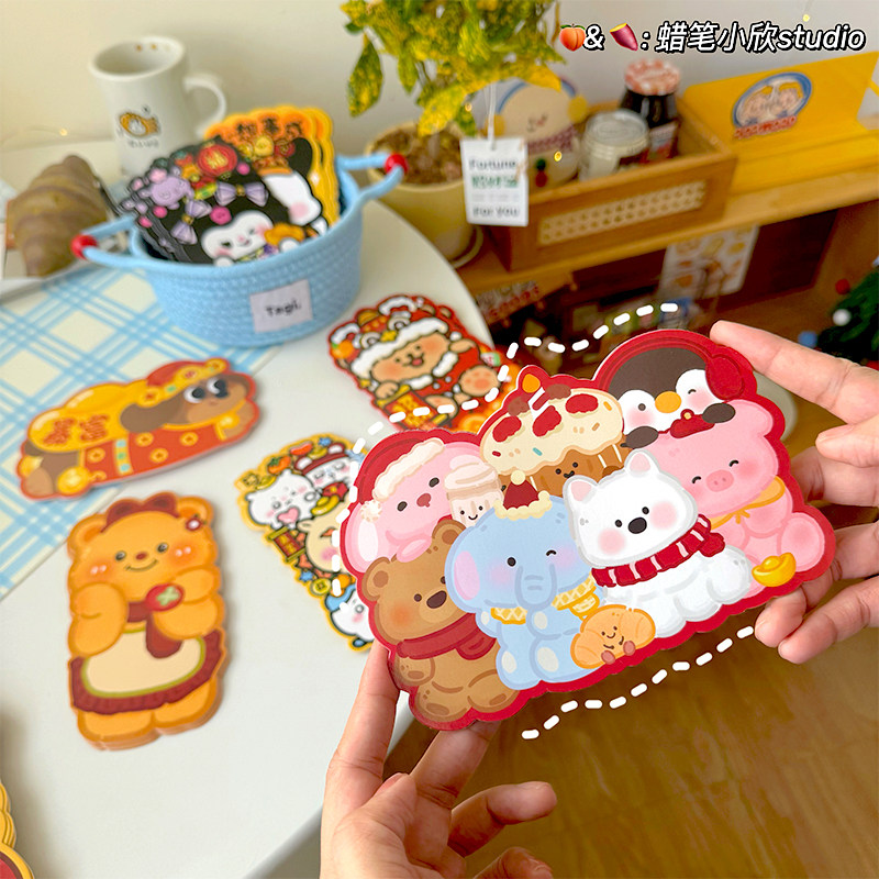 2026马年春节新年卡通异形红包封造型立体可爱创意利是压岁红包袋,节庆用品/礼品,红包/利是封,淘宝优惠券,粉丝福利购,淘宝优惠卷