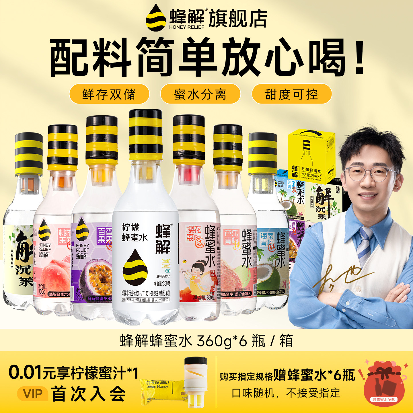 //img.alicdn.com/bao/uploaded/i3/2210902665071/O1CN01RnQO1z1nKZbFjhdg4_!!4611686018427381615-0-item_pic.jpg